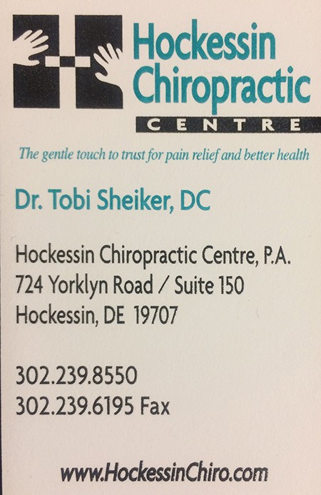 hock chiro ad