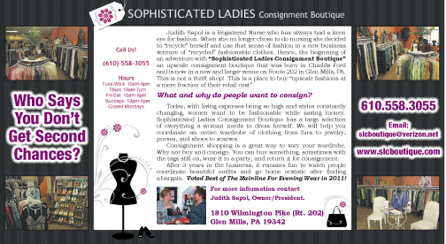 Sophisticated_Lady_as12_ad
